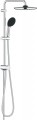 Grohe Vitalio Start System 250 26680001