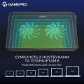 GamePro CP350