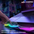 GamePro CP680