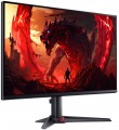 Acer Nitro VG250QFbmiipx