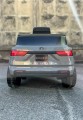 Kidsauto Toyota Sequoia TR2303