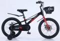 Forte Lighter 18
