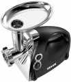 EDLER EMG-204BVC