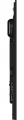 Iiyama ProLite LH7575UHS-B2AG