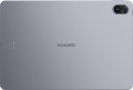 Huawei MatePad 11.5 2025 Kirin8020
