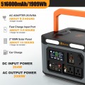 Foursun CN-2000W
