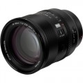 Viltrox AF 85mm f/1.4 Pro