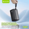 Bavin PC1057S