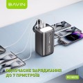 Bavin PC1057S