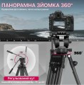 Ulanzi MT-81