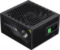 Gamemax GM 700B Prime