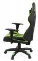 Aklas Strek Light