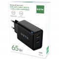 RZTK GaN2 65W 2xUSB-C