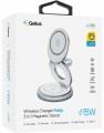 Gelius Foldy 3 in 1