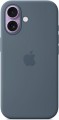 Apple Silicone Case with MagSafe for iPhone 17