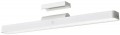 Xiaomi Magnetic Reading Light Bar