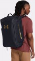 Under Armour Contain Duo S