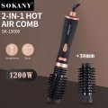 SOKANY SK-15006