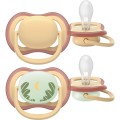 Philips Avent SCF087/09