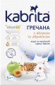 Kabrita Milk Porridge 5 180