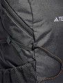 Adidas Terrex Multi Climacool Backpack 20L