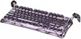 Gravastar Mercury V75 Pro