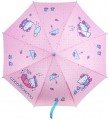 KITE Hello Kitty HK26-2001