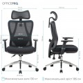 OfficePro Aero OC490