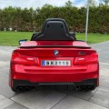 Kidsauto BMW M5 SX2118
