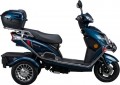 Forte Hawk Maxi