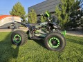 Forte ATV1000I
