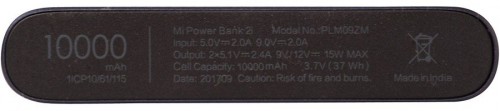 Xiaomi Mi Power Bank 2i 10000