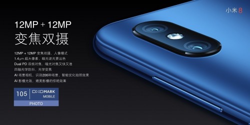 Xiaomi Mi 8