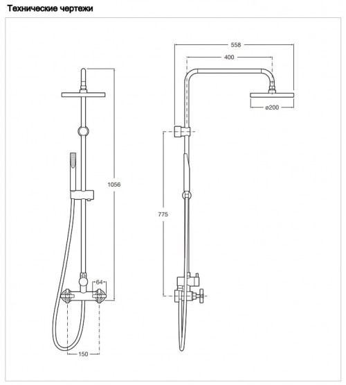 Roca Loft 5A9743C00