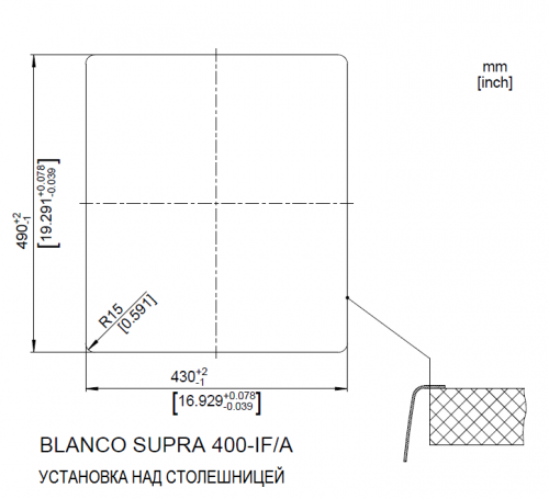 Blanco Supra 400-IF/A