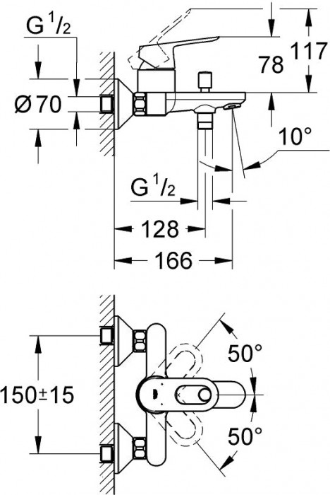 Grohe BauLoop 23341