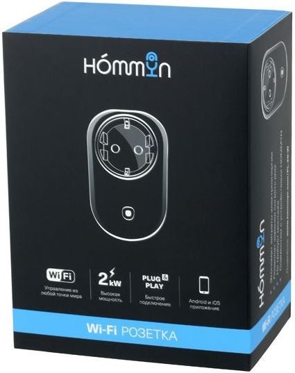 HOMMYN PL-20-W