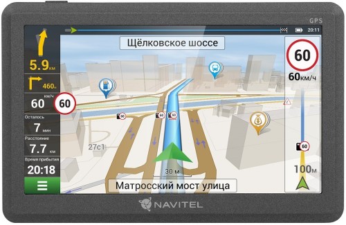 Navitel C500