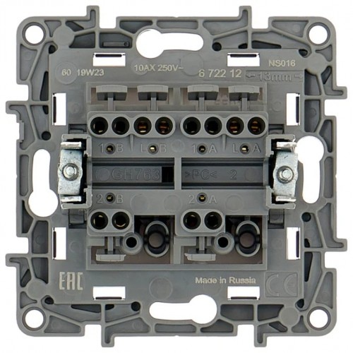Legrand Etika 6 722 12