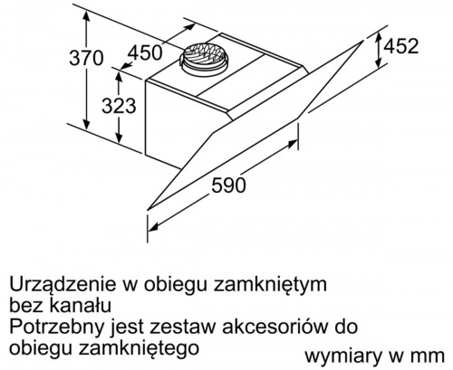 Bosch DWK 67CM60 черный