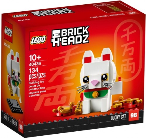 Lego Lucky Cat 40436