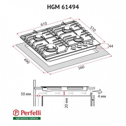 Perfelli HGM 61494 I