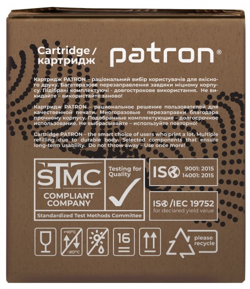 Patron PN-106AGL