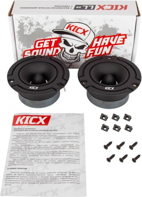 Kicx LL 28