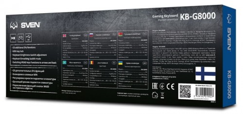 Sven KB-G8000