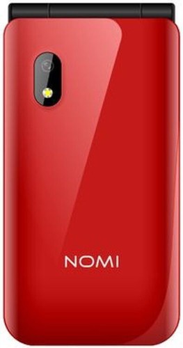 Nomi i2420
