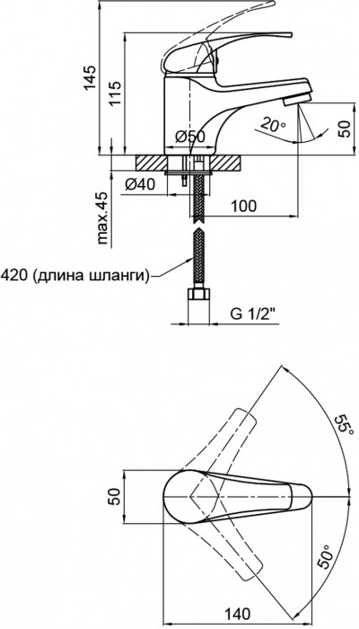 Lidz Premiera 84 001