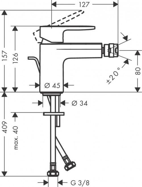 Hansgrohe Vernis Blend 71210000