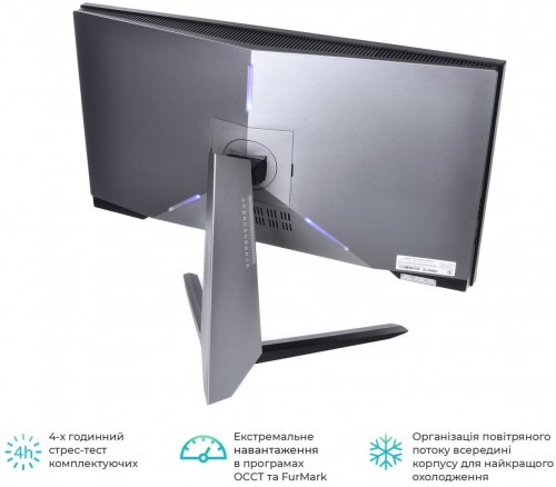 Модель корпуса — Artline Gaming AiO A700