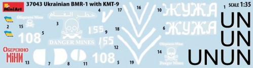 MiniArt Ukrainian BMR-I w/ KMT-9 (1:35)